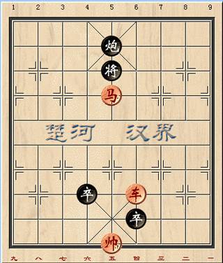 天天象棋