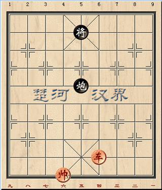 天天象棋