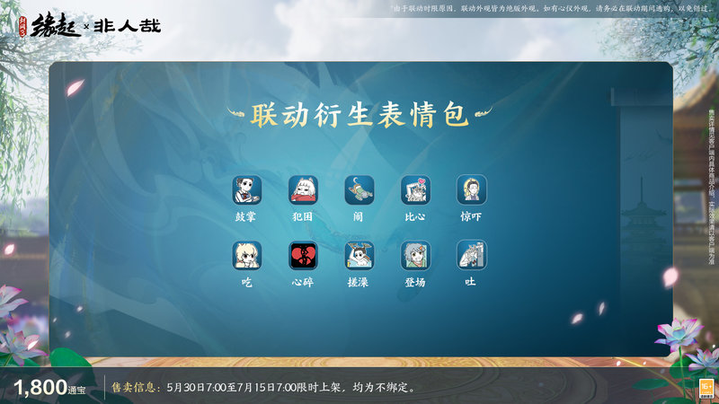 图14.jpeg