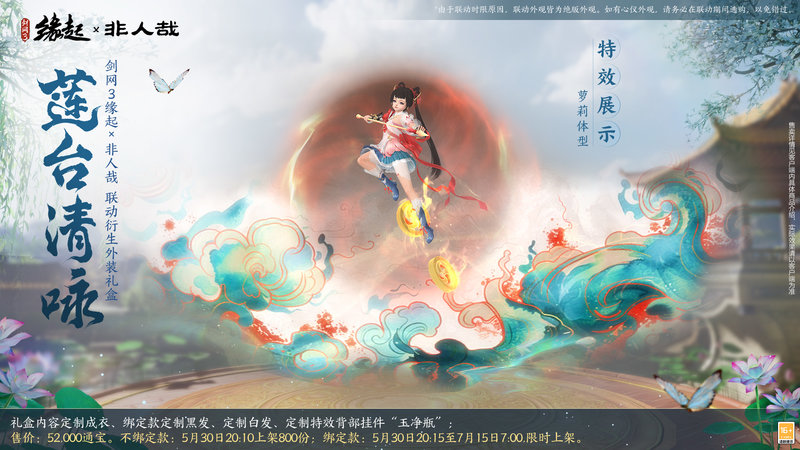 图8.jpg