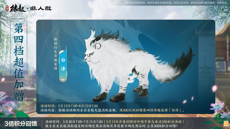图19.jpeg