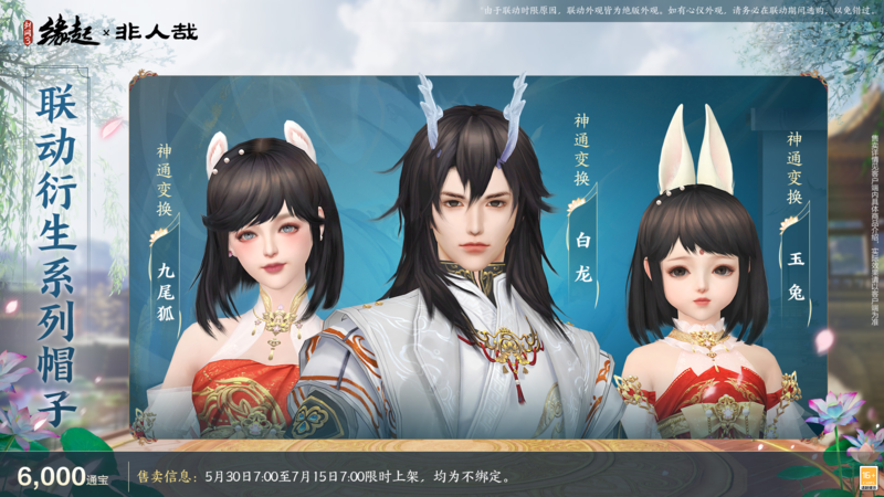 图13.png