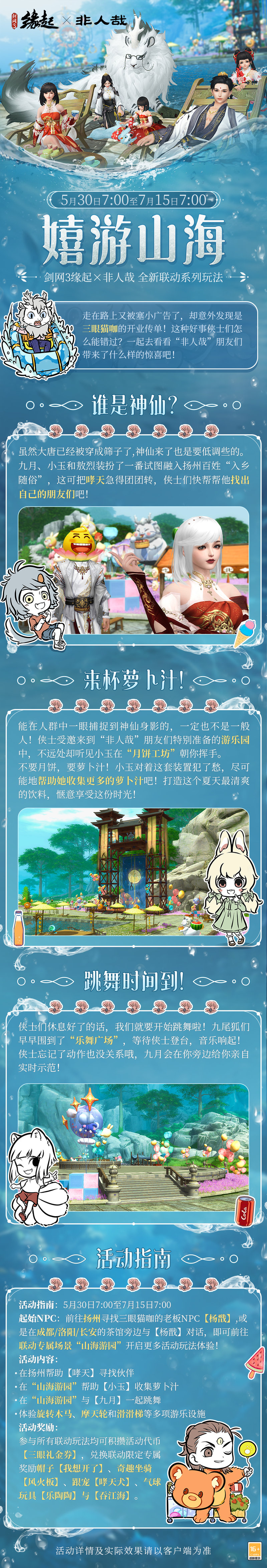 图15.jpeg