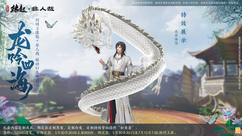 图4.jpg