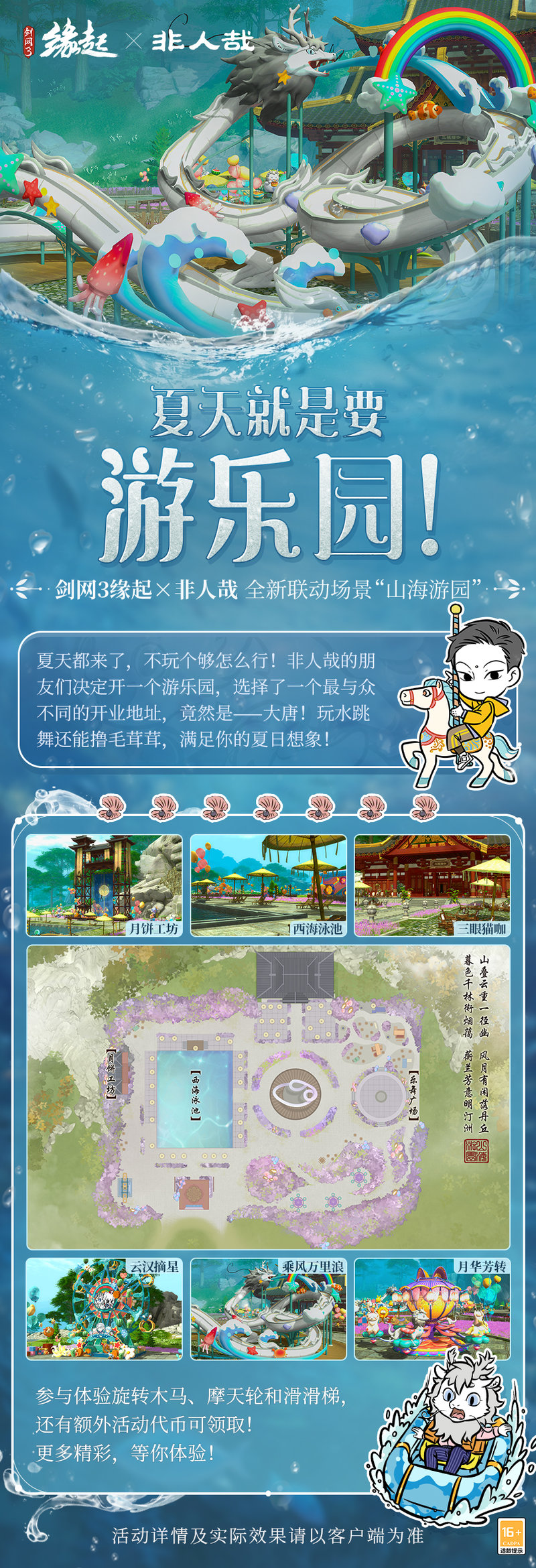 图17.jpeg