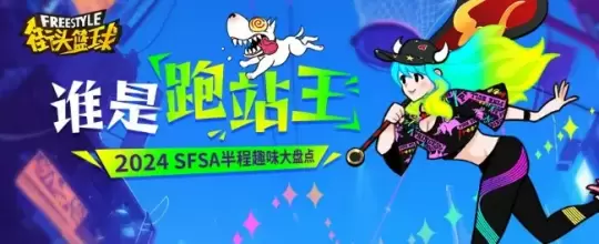 AQlqzrbrFgigFjf.webp!a-3-540x.webp
