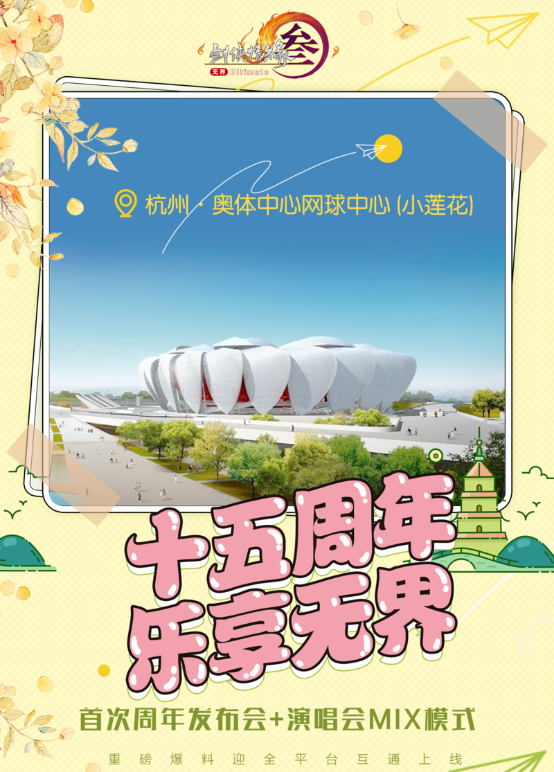 图6.png