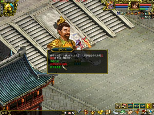 图5.png