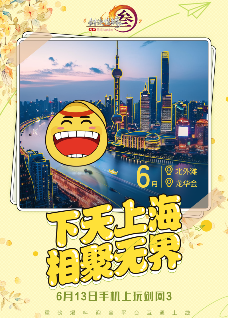 图4.png