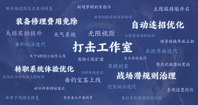 图片7.png