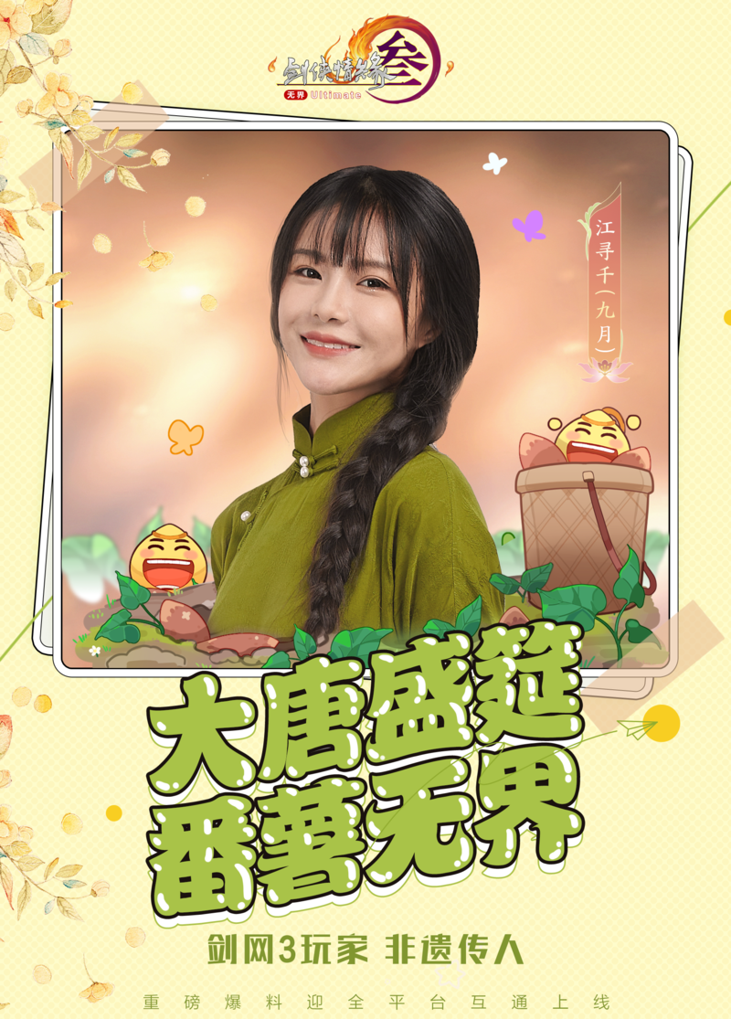 图5.png
