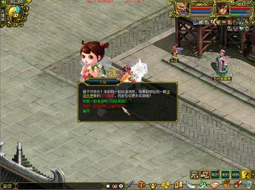 图4.png