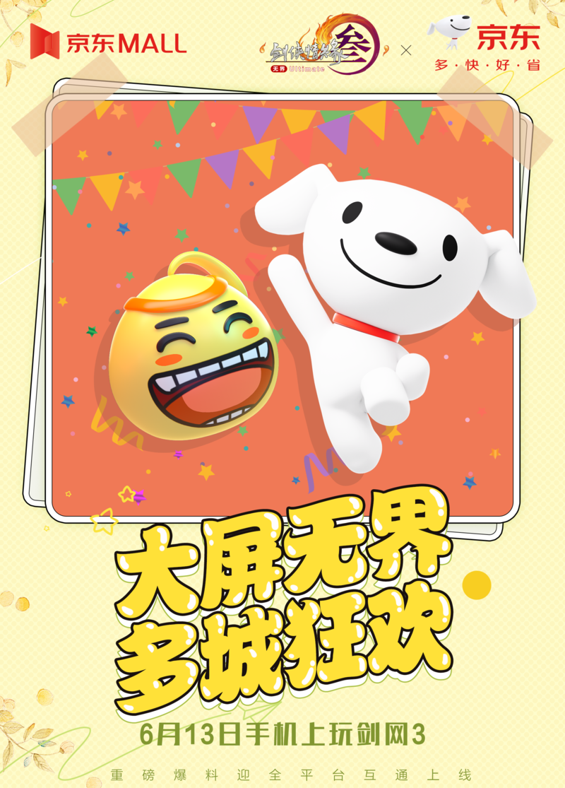 图7.png