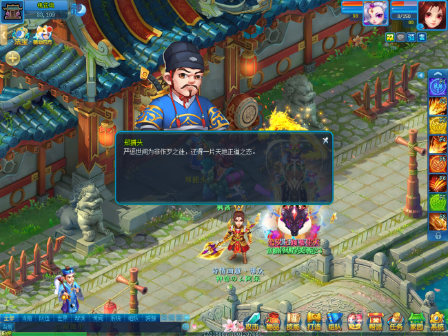 图4.png