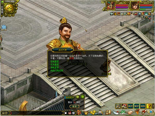 图2.png