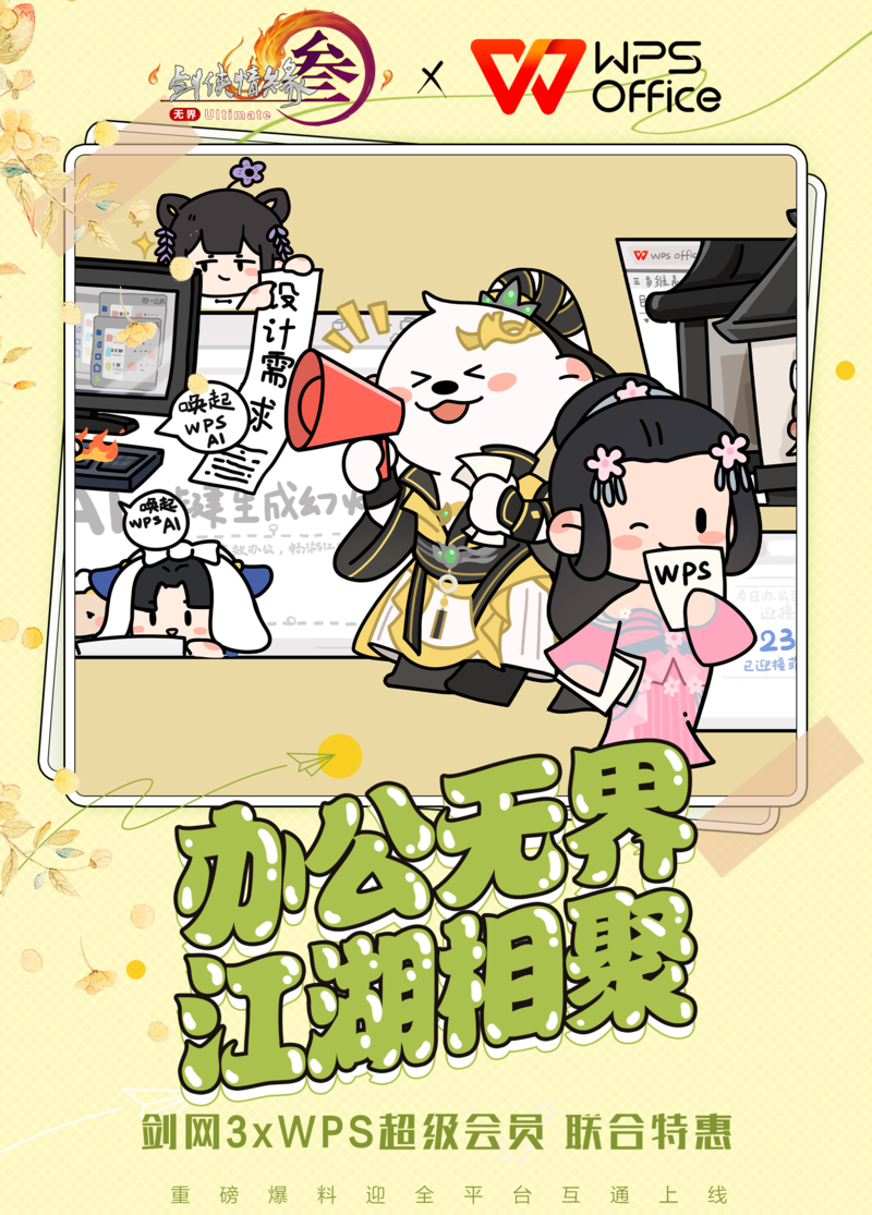 图2.png