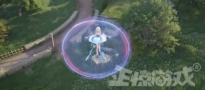 25c8a316-2b65-4236-9146-669514a492c3.gif