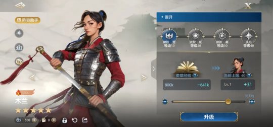 10.png