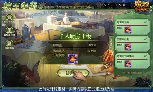 图2.jpg