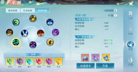 图片7.png