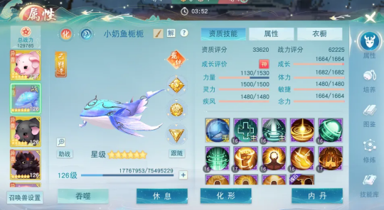 图片5.png