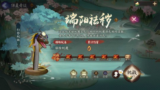 图4.jpg