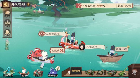 图2.jpg