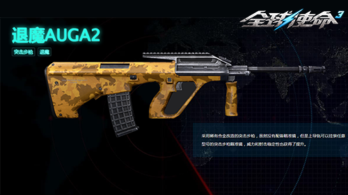 图片3.png
