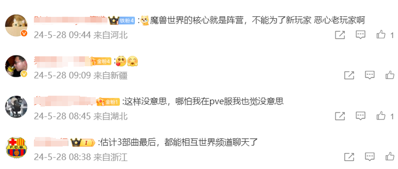 图片23.png