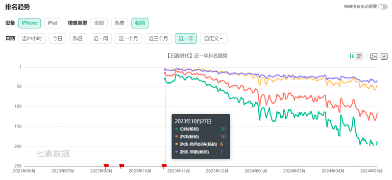 图片14.png