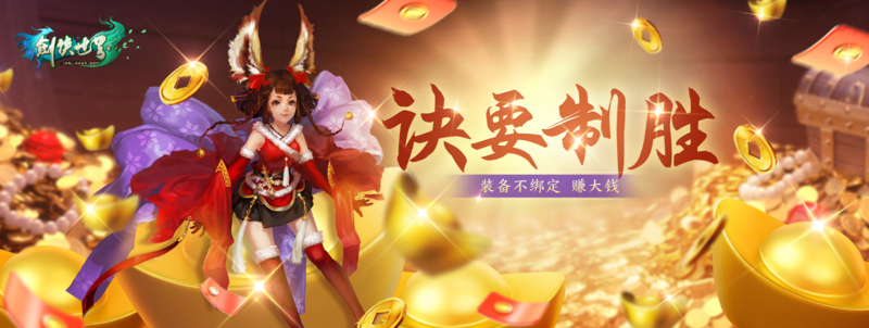 图片 3.png
