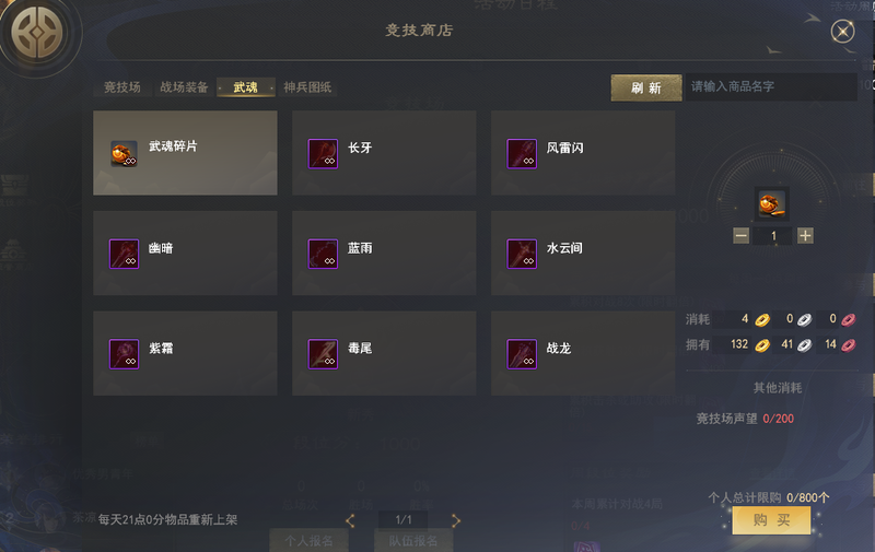 TlTnrtbrFqpmbzz.png-800.jpg