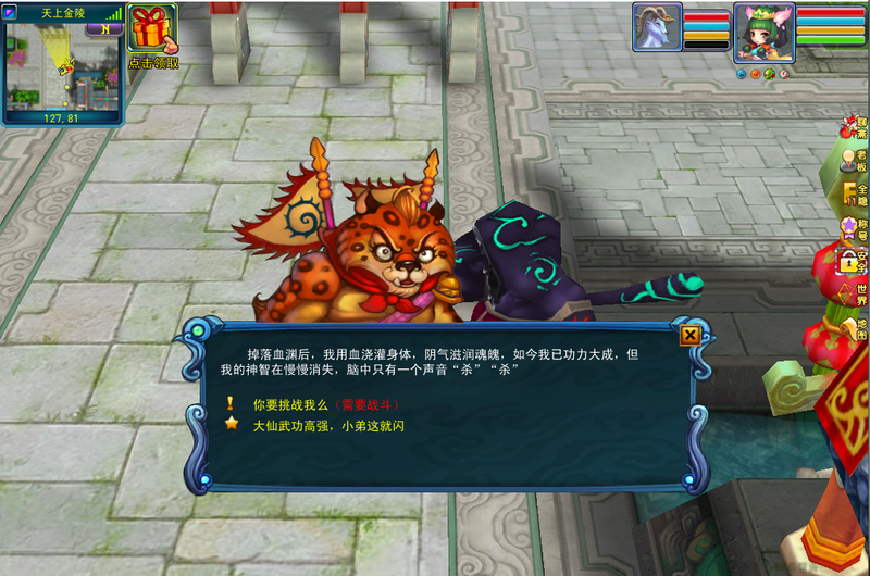 AhJzMVbrFtDlulm.png-800.jpg