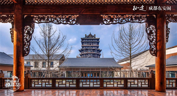图1:成都东安阁.jpg