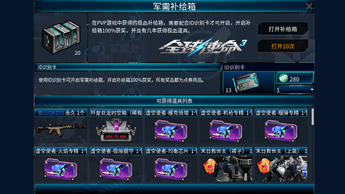 图片2.png