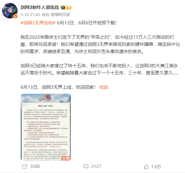image14.png
