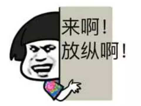 互坑或是合作,休闲还是硬核?高考结束后适合与朋友一起玩耍的爽游