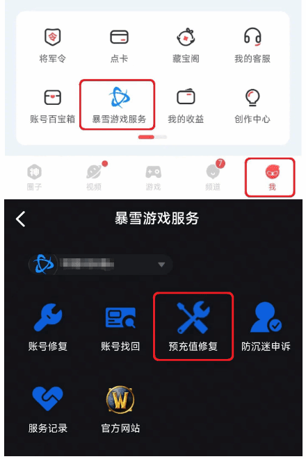mBeNNFbsakivhCh.png-800.jpg