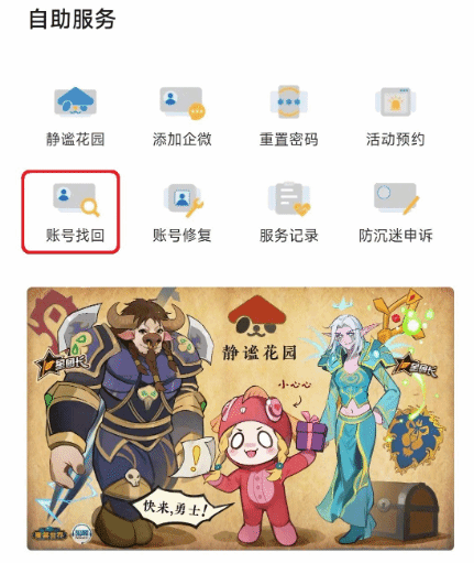 tNfmWLbsakivhlF.png-800.jpg