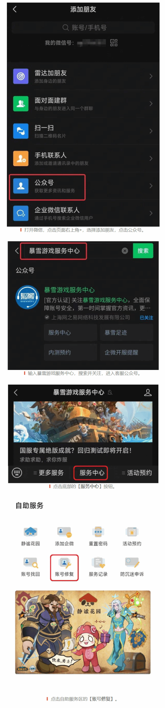 wwCsTBbsakivion.png-800.jpg