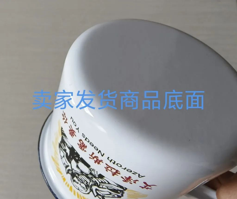 魔兽周报:魔兽联名抗压杯居然有假货?暴雪裁员黑历史即将被公开;魔兽服务器是阿里做的?正式服或将7月22日回归!