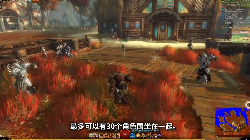 《激战2》庄园系统大揭秘:坐骑变身互动宠物,打造玩家的荣耀博物馆!