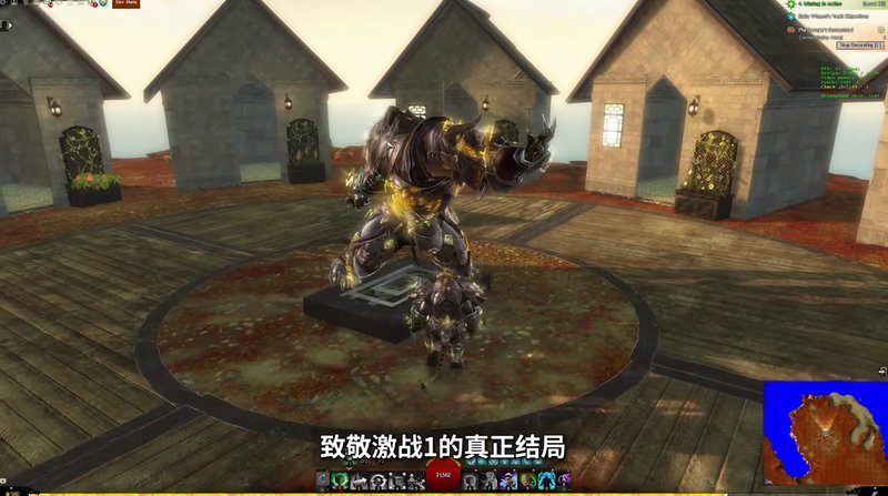 《激战2》庄园系统大揭秘:坐骑变身互动宠物,打造玩家的荣耀博物馆!