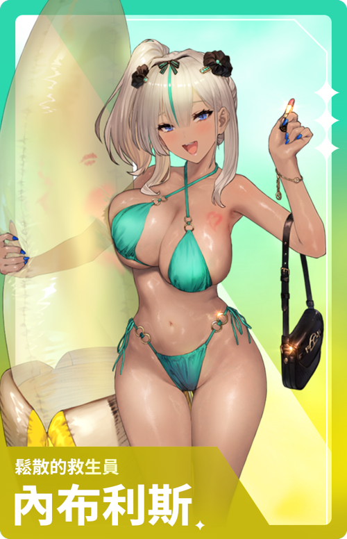 6f198931886664aa1d9406ff801q8o55.png