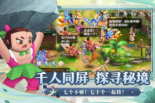 图片3.png