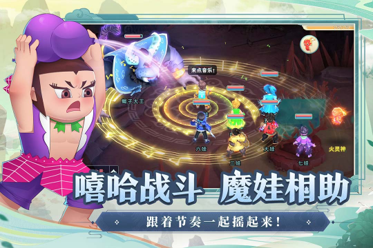 图片4.png