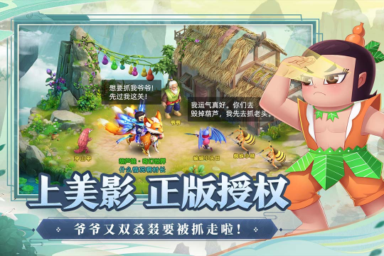 图片2.png