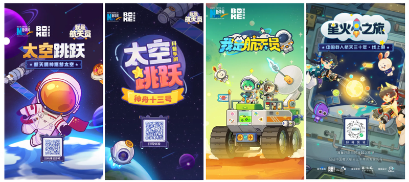 1280<i></i>X1280 (2).PNG