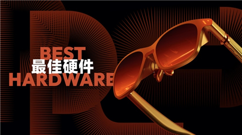 欧美销量口碑双冠 VITURE推出旗舰级XR眼镜VITURE  Pro