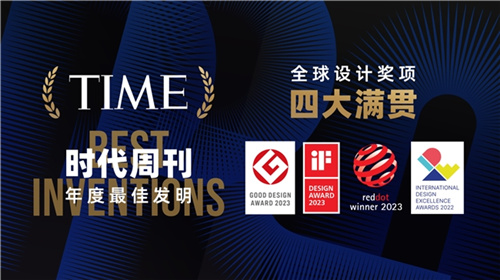 欧美销量口碑双冠 VITURE推出旗舰级XR眼镜VITURE  Pro